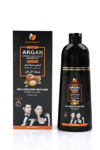 شامبو صبغة بزيت الارغان اسود طبيعي سعادة بيوتي 400...