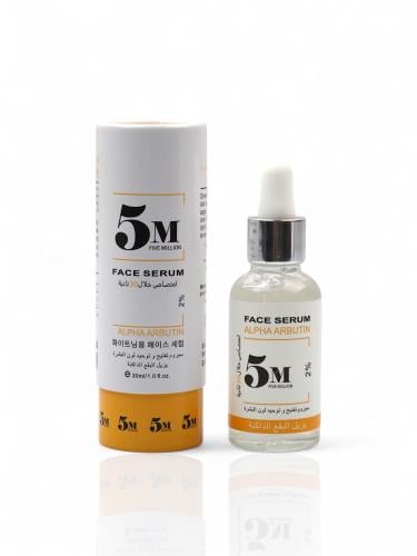 سيروم تفتيح وتوحيد لون البشرة 30مل من فايف مليون