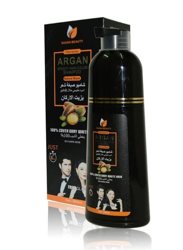 شامبو صبغة بزيت الارغان اسود طبيعي سعادة بيوتي 400...