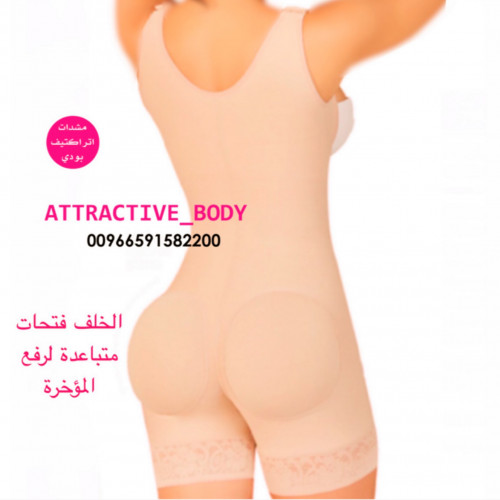 مشد نحت الجسم سيور عريض فتحات متباعدة لرفع الموخرة