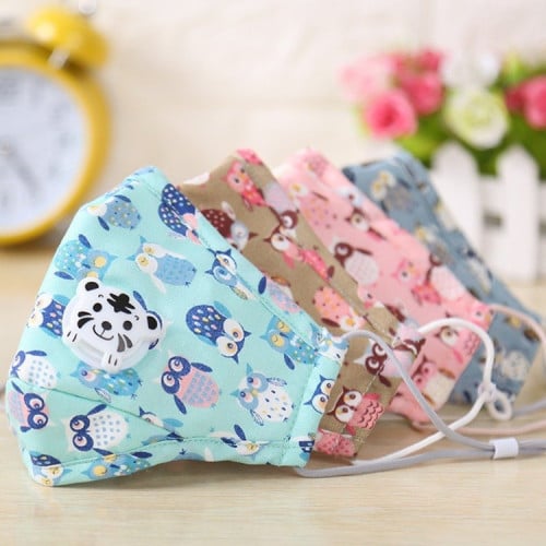 كمامة أطفال بفلتر بني Children facemask with filte...