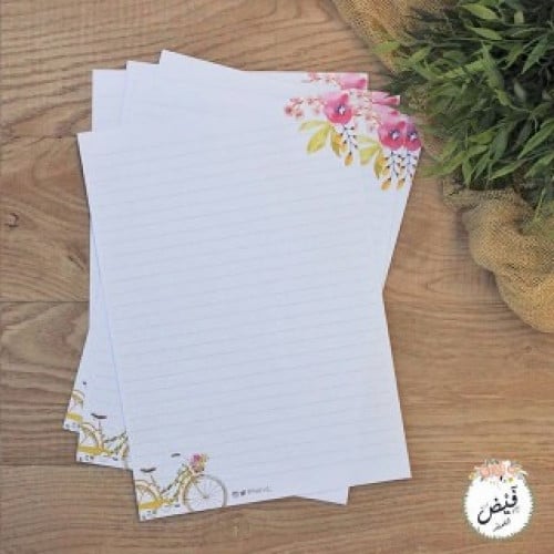 قرطاسية | ورق بحث مسطر اغمر