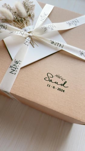 هدية مولود بقطعة جميلة | هدايا مواليد أولاد