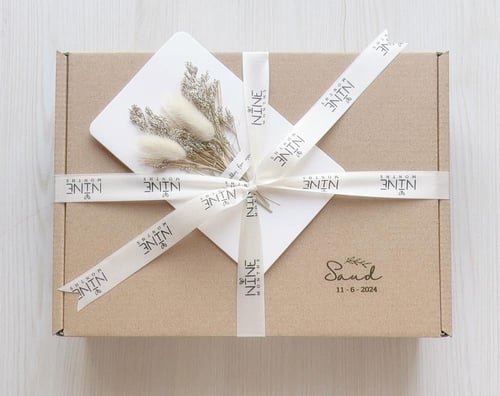 صندوق هدية مولود | بقطعة دبدوب