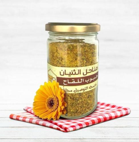 حبوب اللقاح البلدي