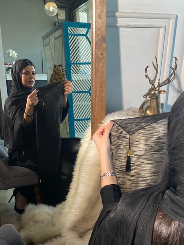 طرحة تُل أسود مخطط