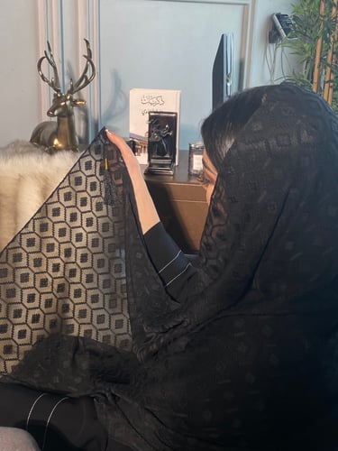 طرحة أسود تُل