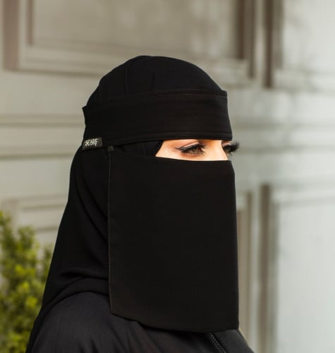 نقاب وسط بربطة