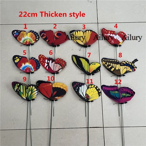 فراشات زينة المنزل و الحديقة 22cm
