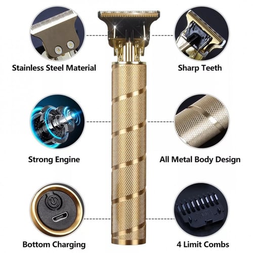 ماكينة حلاقة فينتاق الذكيه