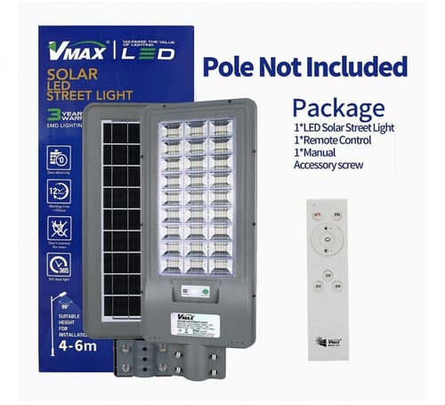 كشاف شارع طولي 300 واط يعمل بالطاقة الشمسية