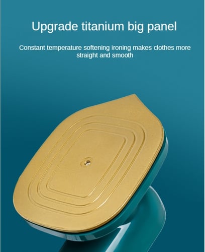 مكوى للملابس صغير