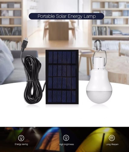 لمبه للرحلات تعمل بالطاقة الشمسية