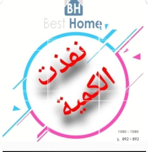 كشاف عدد 2 بخلية واحدة قوي يمكن توزيعهما 400 ليد