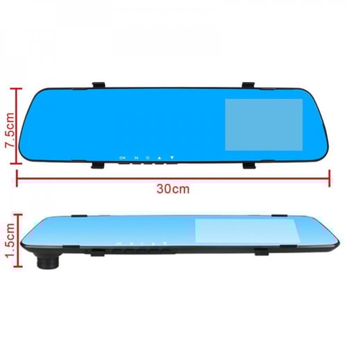 مراية سيارة داش كام امامي HD تسجيل كرت ذاكره حتى 3...