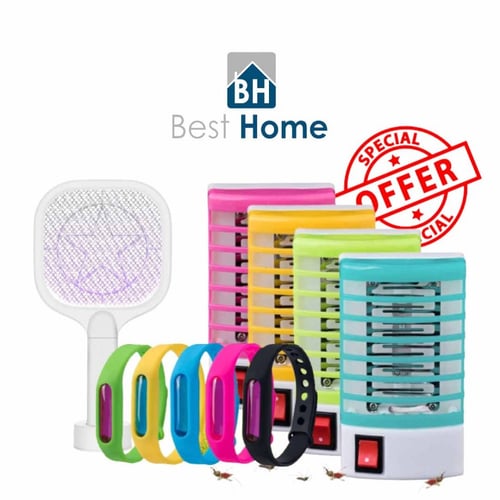 بكج مكافحة البعوض