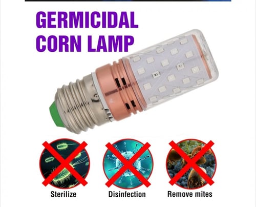لمبة تعقيم بالاشعة فوق البنفسجية