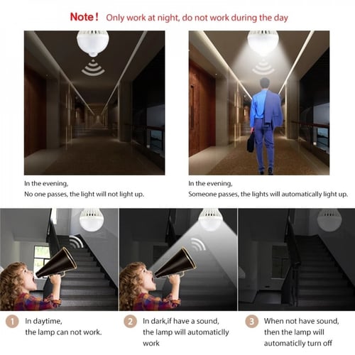 لمبه ذكية و قوية مستشعرة للحركة و الصوت 5W