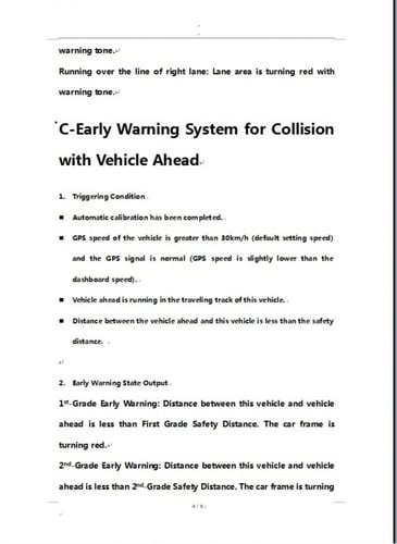 داش كام HD تصوير عالي الجودة