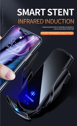 حامل و شاحن موبايل ذكي مستشعر سيارة