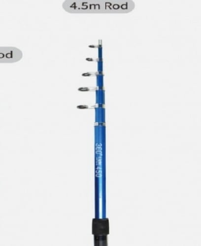 سنارة حمل كشاف للرحلات