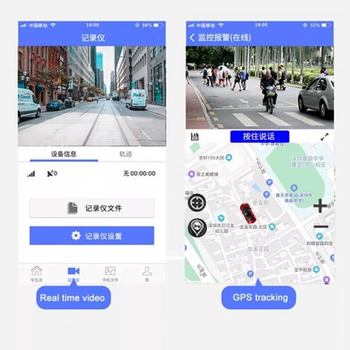 داش كام مغنطيسيه اماميه تعمل على wifi