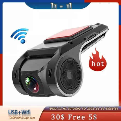 داش كام HD تصوير عالي الجودة