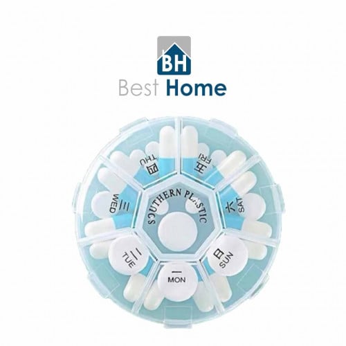 علبة دائرية لحفظ الادوية