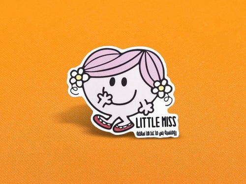 مجموعة ملصقات LITTLE MISS (2)