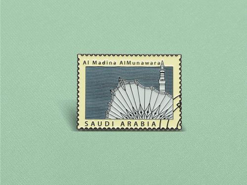 بروش - طابع بريدي للمدينة المنورة