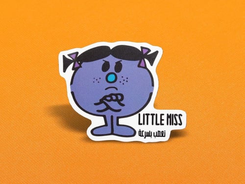 مجموعة ملصقات LITTLE MISS (1)
