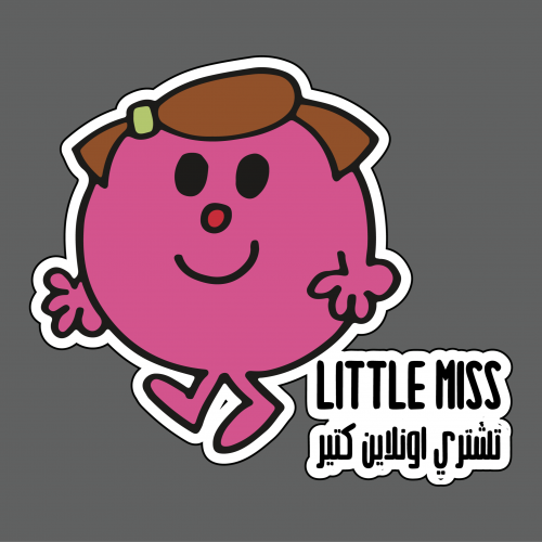 ملصق - LITTLE MISS تشتري اونلاين كتير