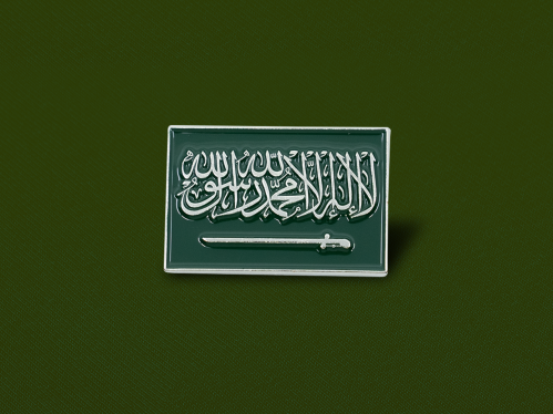 بروش - علم المملكة