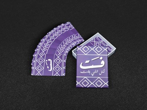 ورق لعب بتصميم الخزامى