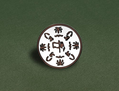 بروش - شعار يوم التأسيس