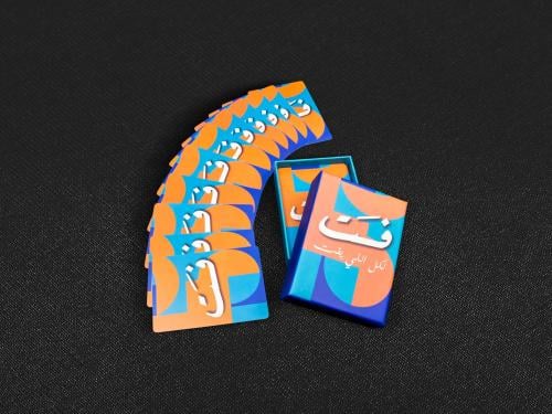 ورق لعب بتصميم كلاسيك