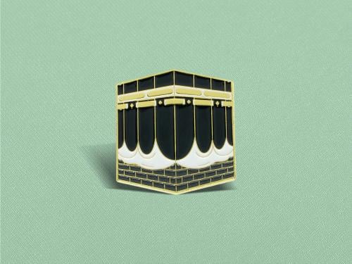 بروش - الكعبة المشرفة