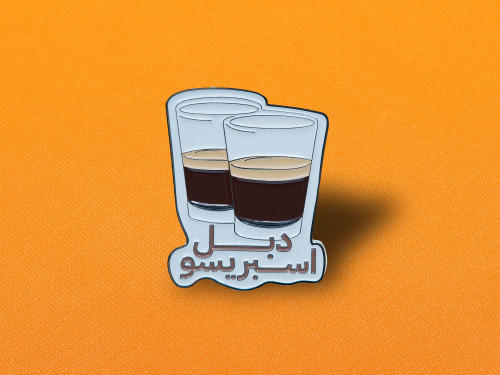 بروش - دبل اسبريسو