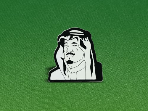 بروش - الملك سلمان