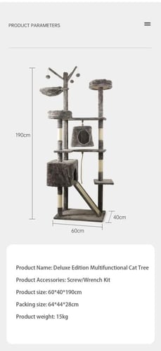 خداشة كبيرة. بـ 4 ادوار رمادي