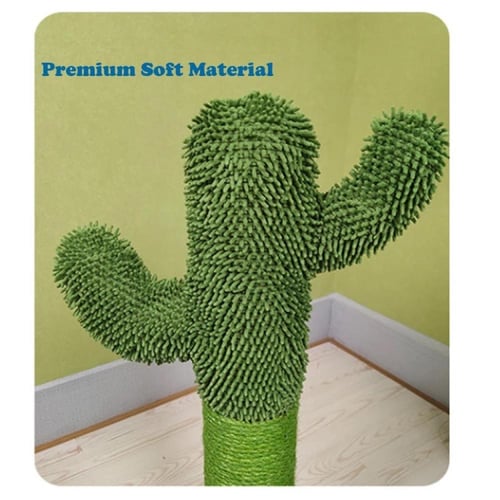 خداشة للقطط على شكل صبار