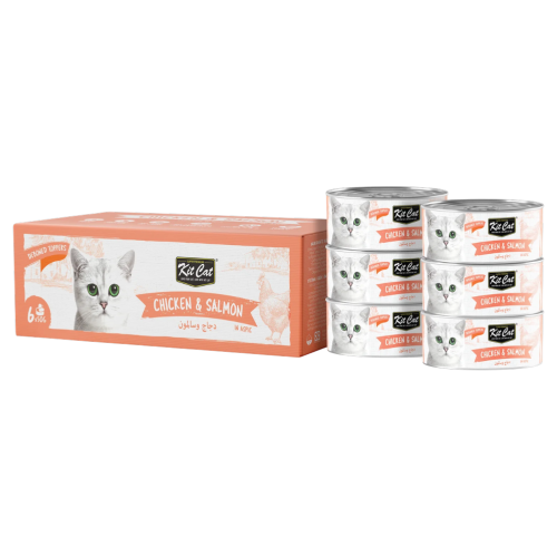 كت كات علب متعددة بالدجاج والسالمون KitCat 50gx6
