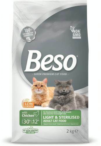 بيسو طعام جاف بالدجاج للقطط المعقمة بعدة احجام Bes...