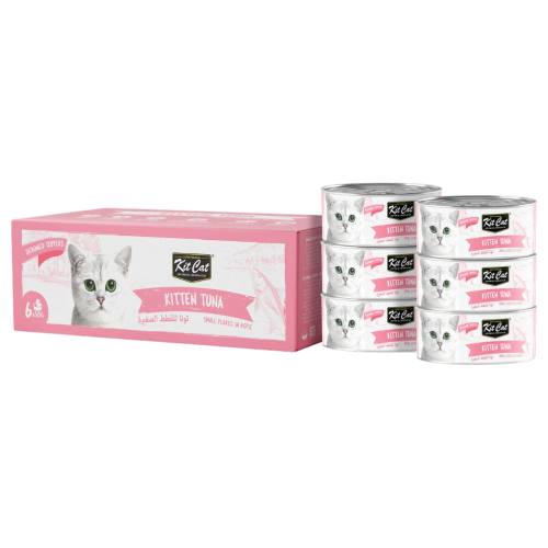 كت كات علب متعددة بالتونا للقطط الصغيرة KitCat 50g...