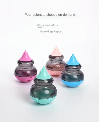 لعبه تسريب المكافات