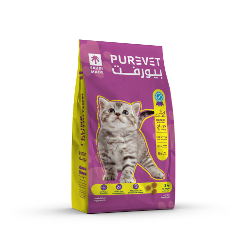 بيورفت طعام جاف للقطط الصغيرة بالدجاج باحجام متعدد...