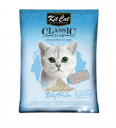 رمل كت كات 20 كيلو بودرة الاطفال Kitcat 20kg