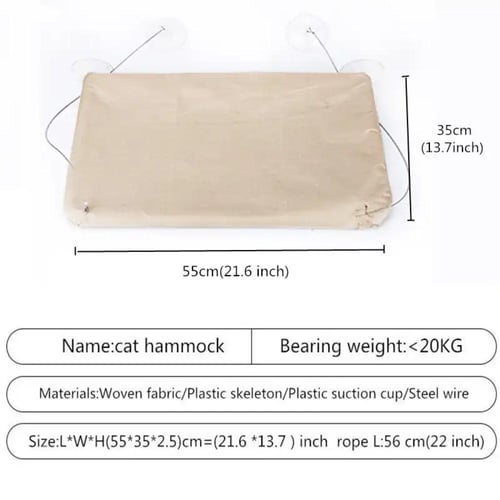 ارجوحة شباك معلقه للقطط