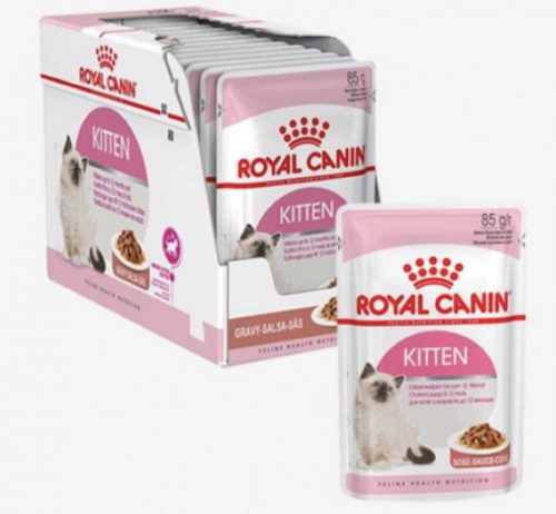 رويال كانين اظرف طعام رطب للكيتن Royal Canin 85g
