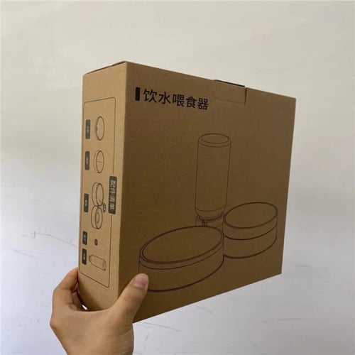 مأكلية مع مشربية مع قارورة